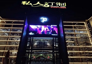 织金中低档荤素KTV少爷会所体验-私人定制KTV消费荤素点评