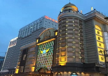 织金最大顶级出名高端豪华KTV会所-皇冠伯爵KTV顶级体验点评